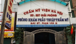 Vụ 3 trẻ tử vong: Giám đốc OSCA là ông chủ thẩm mỹ viện làm chết người